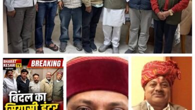 Photo of भाजपा में बगावत पर “बिंदल का मास्टरस्ट्रोक, बगावत पर ब्रेक” सोलन में सियासी पारा हाई