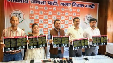 Photo of मंडी को बर्बादी, भ्रष्टाचार और बदहाली की ओर धकेलने वाली कांग्रेस सरकार के खिलाफ भाजपा का बड़ा आरोप पत्र