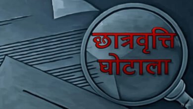 Photo of सावधान! इंटरनैशनल स्कॉलरशिप के नाम पर छात्रों को निशाना बना रहे जालसाज