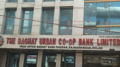 Photo of बघाट बैंक पर बड़ी कार्रवाई: क्या अब बच पाएगा 80 हजार खाताधारकों का पैसा? सरकार ने देर की या अब होगी असली वसूली?