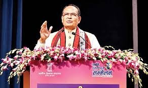Photo of पहली जुलाई से लागू होगी वीबी-जीरामजी योजना, शिवराज सिंह चौहान ने साझा किया रोडमैप, अब 125 दिन रोजगार