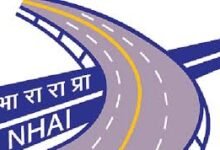 Photo of NHAI को सौंपे प्रदेश के तीन NH, तीनों हाईवे की मरम्मत और रखरखाव की जिम्मेदारी अब राष्ट्रीय प्राधिकरण के पास