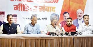 Photo of मोदी सरकार के 12 साल का कार्यकाल बेमिसाल, मंडी में बोले भारतीय जनता पार्टी के राष्ट्रीय महामंत्री दुष्यंत कुमार