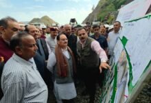 Photo of मोदी सरकार ने हिमाचल की तकदीर बदली, प्रदेश में विकास का नया अध्याय लिखा — जे.पी. नड्डा