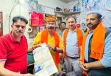 Photo of मोदी सरकार के 12 वर्ष सेवा, सुशासन और गरीब कल्याण को समर्पित : सुरेश चंदेल