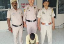 Photo of सात साल से फरार धोखाधड़ी का भगोड़ा आरोपी हरियाणा से गिरफ्तार, परवाणू पुलिस को बड़ी सफलता