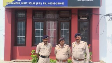 Photo of धर्मपुर पुलिस की बड़ी कार्रवाई: चिट्टा सप्लाई नेटवर्क का मुख्य सप्लायर पंजाब से गिरफ्तार