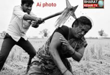 Photo of खेत में काम कर रही महिला पर कृषि यंत्र से हमला, हालत गंभीर