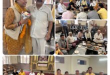 Photo of प्रधानमंत्री नरेंद्र मोदी की दीर्घायु व राष्ट्र की उन्नति हेतु अग्रवाल एवं वैश्य समाज ने किया हवन व सहभोज का आयोजन