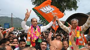 Photo of हिमाचल में भाजपा का दबदबा, तीन नगर निगमों पर कब्जा; जिला परिषद और बीडीसी चुनावों में भी शानदार प्रदर्शन