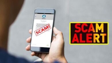 Photo of E-Challan Scam फर्जी ई-चालान के SMS भेज रहे साइबर ठग, जानिए कैसे करें इन मैसेज की पहचान