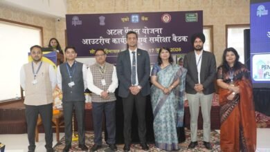 Photo of सोलन में अटल पेंशन योजना आउटरीच कार्यक्रम एवं राज्य स्तरीय समीक्षा बैठक का भव्य आयोजन, उत्कृष्ट प्रदर्शन करने वाले बैंक सम्मानित