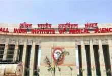 Photo of AIIMS बिलासपुर से गर्भवती महिलाओं के लिए बड़ी खुशखबरी! अब डिलीवरी के समय वरदान साबित होगी ये खास तकनीक