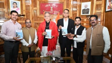 Photo of राज्यपाल ने ‘भारतीय कला, लोक परंपरा एवं संगीत में गंगा का प्रवाह’ पुस्तक का किया विमोचन