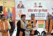 Photo of भाजपा कोर ग्रुप का निर्णय: कांग्रेस सरकार की जनविरोधी नीतियों के खिलाफ प्रदेशव्यापी जनआंदोलन चलाएगी भाजपा