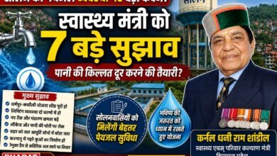 Photo of सोलन की पेयजल व्यवस्था सुधारने के लिए स्वास्थ्य मंत्री को सौंपे गए सुझाव