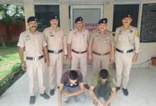 Photo of परवाणू में बोलेरो से 14.57 ग्राम चिट्टा बरामद, सिरमौर के दो युवक गिरफ्तार