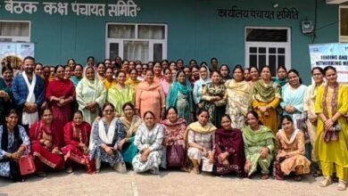 Photo of फंडिंग एवं नेटवर्किंग मीट फॉर वूमेन एंटरप्रेन्योर्स’ विषय पर कार्यशाला आयोजित