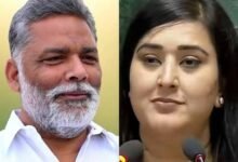 Photo of ‘बांसुरी स्वराज कानून नहीं जानतीं’: पप्पू यादव का हमला, बोले- राहुल गांधी के खिलाफ केस करने के लिए हुआ उनका जन्म