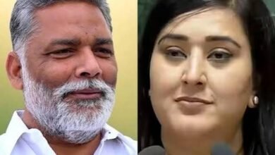 Photo of ‘बांसुरी स्वराज कानून नहीं जानतीं’: पप्पू यादव का हमला, बोले- राहुल गांधी के खिलाफ केस करने के लिए हुआ उनका जन्म