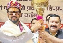 Photo of अनुराग बोले, प्रदेश पर बढ़ा कर्ज का बोझ, कहा, कर्मचारी-पेंशनरों को नहीं मिल रहा लाभ, हक के लिए कर रहे इंतजार