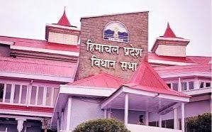 Photo of रोज़गार और गारंटियों पर तपा सदन, भाजपा विधायक प्रस्ताव पर नियम 67 के तहत चर्चा करवाने पर अड़े