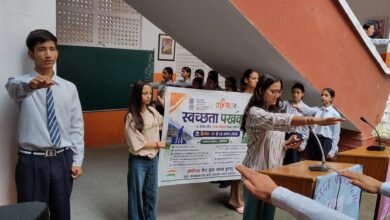 Photo of जेएनवी में स्वच्छता पखवाड़े के तहत स्वच्छता शपथ कार्यक्रम आयोजित
