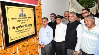 Photo of नादौन में 17.52 करोड़ से बनेगा राजकीय वरिष्ठ माध्यमिक विद्यालय का नया भवन, CM सुक्खू ने रखी आधारशिला; दिसंबर तक पूरा होगा निर्माण