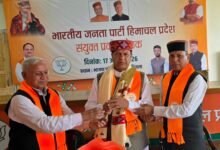 Photo of भाजपा के 25 प्रकोष्ठ संगठन और समाज के बीच मजबूत सेतु, हर वर्ग तक पहुंचाएंगे पार्टी की नीति और विचार : डॉ. राजीव बिंदल