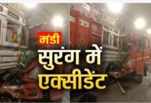 Photo of मंडी में 4 लोगों की मौत, दवाड़ा टनल में दो ट्रकों के बीच भीषण टक्कर, सात घायल