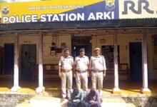 Photo of अर्की में SIU की बड़ी कार्रवाई: आल्टो कार से 926.48 ग्राम चरस बरामद, दो युवक गिरफ्तार