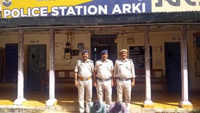 Photo of अर्की में SIU की बड़ी कार्रवाई: आल्टो कार से 926.48 ग्राम चरस बरामद, दो युवक गिरफ्तार