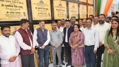 Photo of घुमारवीं को बड़ी सौगात! CM सुक्खू ने 475 करोड़ के 31 विकास कार्यों का किया उद्घाटन-शिलान्यास