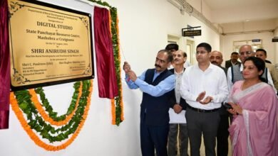 Photo of डिजिटल स्टूडियो के निर्माण से प्रशिक्षुओं को प्राप्त होगा तकनीक आधारित प्रशिक्षण – अनिरुद्ध सिंह