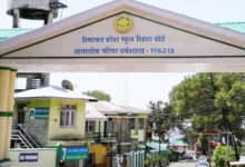 Photo of डीएलएड परीक्षाओं में नकल रोकने को बोर्ड सख्त, सीसीटीवी से निगरानी