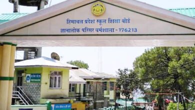 Photo of डीएलएड परीक्षाओं में नकल रोकने को बोर्ड सख्त, सीसीटीवी से निगरानी