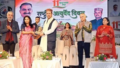 Photo of *हमीरपुर में बनेगा ऑल इंडिया इंस्टीच्यूट ऑफ आयुर्वेद, गोमा बोले, सरकार ने अस्पताल के लिए उपलब्ध करवाई भूमि