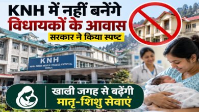 Photo of KNH में नहीं बनेंगे विधायकों के आवास; सरकार ने किया स्पष्ट, खाली जगह से बढ़ेंगी मातृ-शिशु सेवाएं
