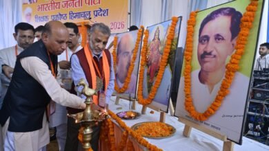 Photo of शिक्षक दिवस पर भाजपा शिक्षक प्रकोष्ठ ने प्रदेश के 55 उत्कृष्ट शिक्षकों को किया सम्मानित, घुमारवीं में राज्य स्तरीय उत्कृष्ट शिक्षक सम्मान समारोह-2026 का भव्य आयोजन