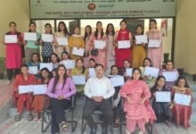 Photo of पीएनबी आरसेटी ने महिलाओं को दिया उद्यमिता का प्रशिक्षण