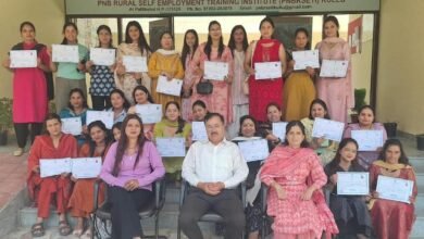 Photo of पीएनबी आरसेटी ने महिलाओं को दिया उद्यमिता का प्रशिक्षण