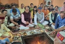 Photo of *प्रधानमंत्री श्री नरेन्द्र मोदी जी के जन्मदिन पर नाहन में हवन-यज्ञ एवं रक्तदान शिविर आयोजित*