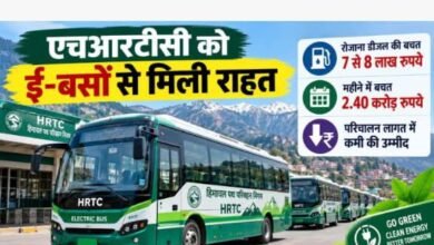Photo of HRTC : घाटे से जूझ रहे HRTC को ई-बसों से मिली राहत, रोजाना हो रही 7-8 लाख रुपए के डीजल की बचत