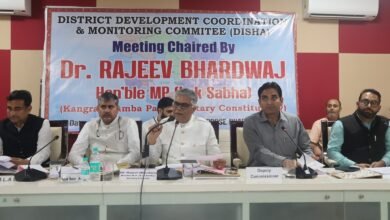 Photo of सांसद निधि की राष्ट्रीय स्तर की माॅनिटरिंग में कांगड़ा लोकसभा का रहा उत्कृष्ट प्रदर्शन: डाॅ. राजीव भारद्वाज