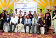 Photo of राजभाषा हिन्दी के सम्मान में आयोजित हुआ राज्य स्तरीय समारोह