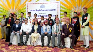 Photo of राजभाषा हिन्दी के सम्मान में आयोजित हुआ राज्य स्तरीय समारोह