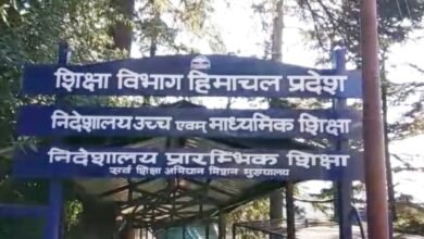 Photo of हिमाचल के सरकारी स्कूलों में 38 पूर्व सैनिकों को मिली TGT की जिम्मेदारी, ₹22,860 वेतन और नियुक्ति को लेकर ये शर्तें जानना जरूरी