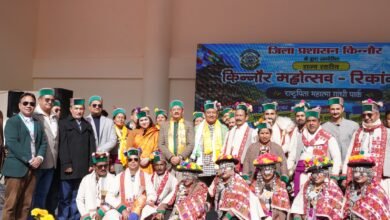 Photo of उद्योग मंत्री हर्षवर्धन चौहान ने किया राज्य स्तरीय किन्नौर महोत्सव का शुभारंभ