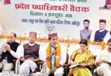 Photo of प्रदेश में बूथ स्तर पर मजबूत होगी भाजपा, हमीरपुर में प्रदेश पदाधिकारी बैठक में बीजेपी का फैसला
