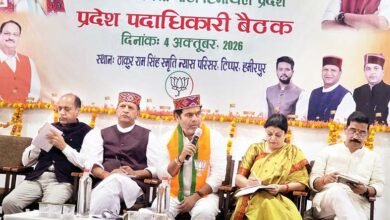 Photo of प्रदेश में बूथ स्तर पर मजबूत होगी भाजपा, हमीरपुर में प्रदेश पदाधिकारी बैठक में बीजेपी का फैसला